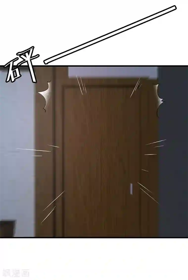 总裁娶进门第138话 这次一定要让她身败名裂！