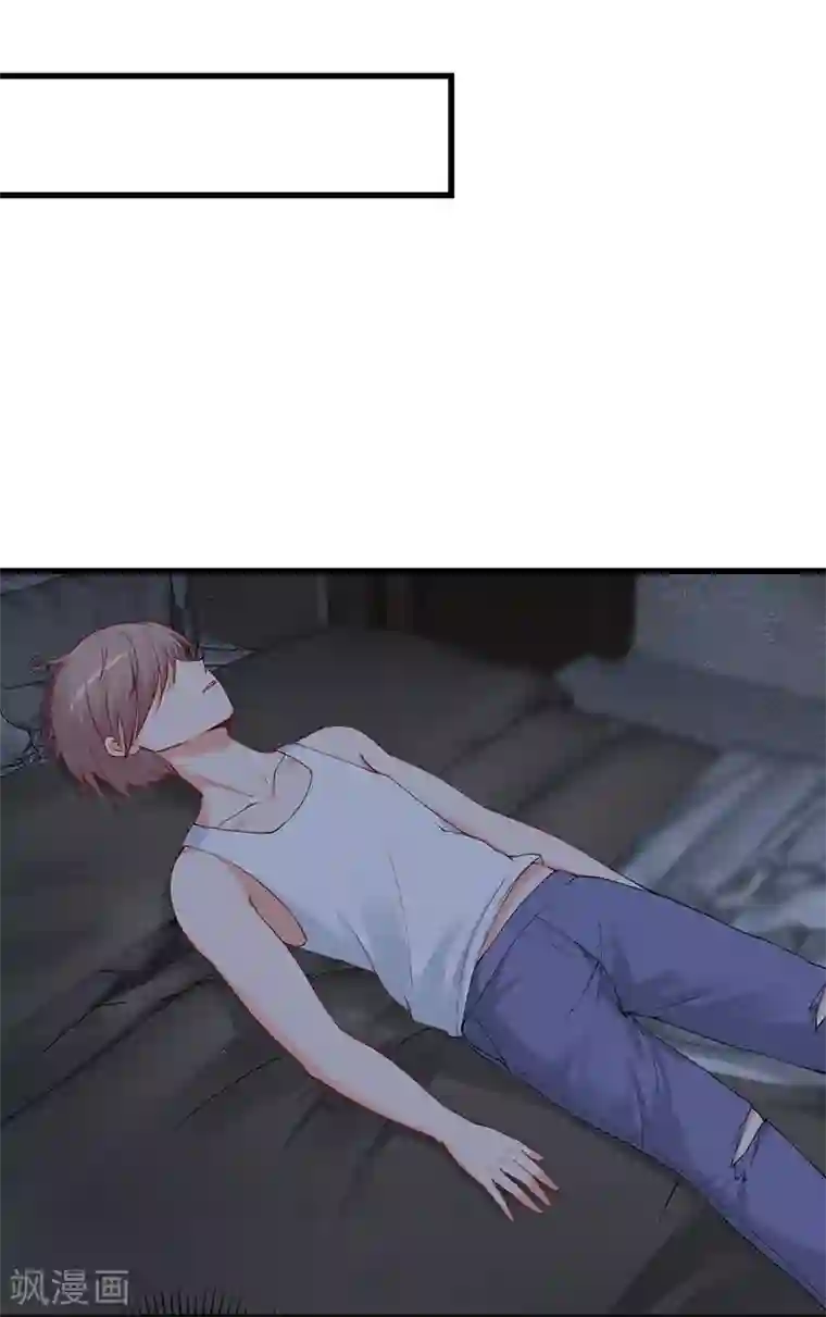 总裁娶进门第138话 这次一定要让她身败名裂！