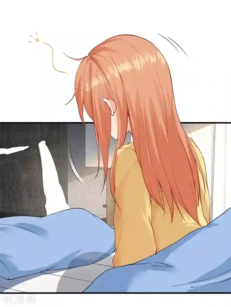 总裁娶进门第138话 这次一定要让她身败名裂！