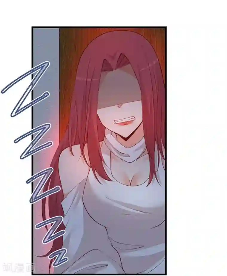 总裁娶进门第138话 这次一定要让她身败名裂！