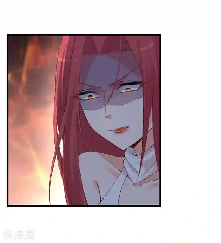 总裁娶进门第138话 这次一定要让她身败名裂！