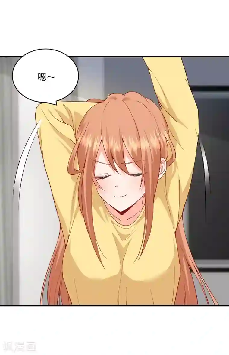 总裁娶进门第139话 你别忘了我们的约定！