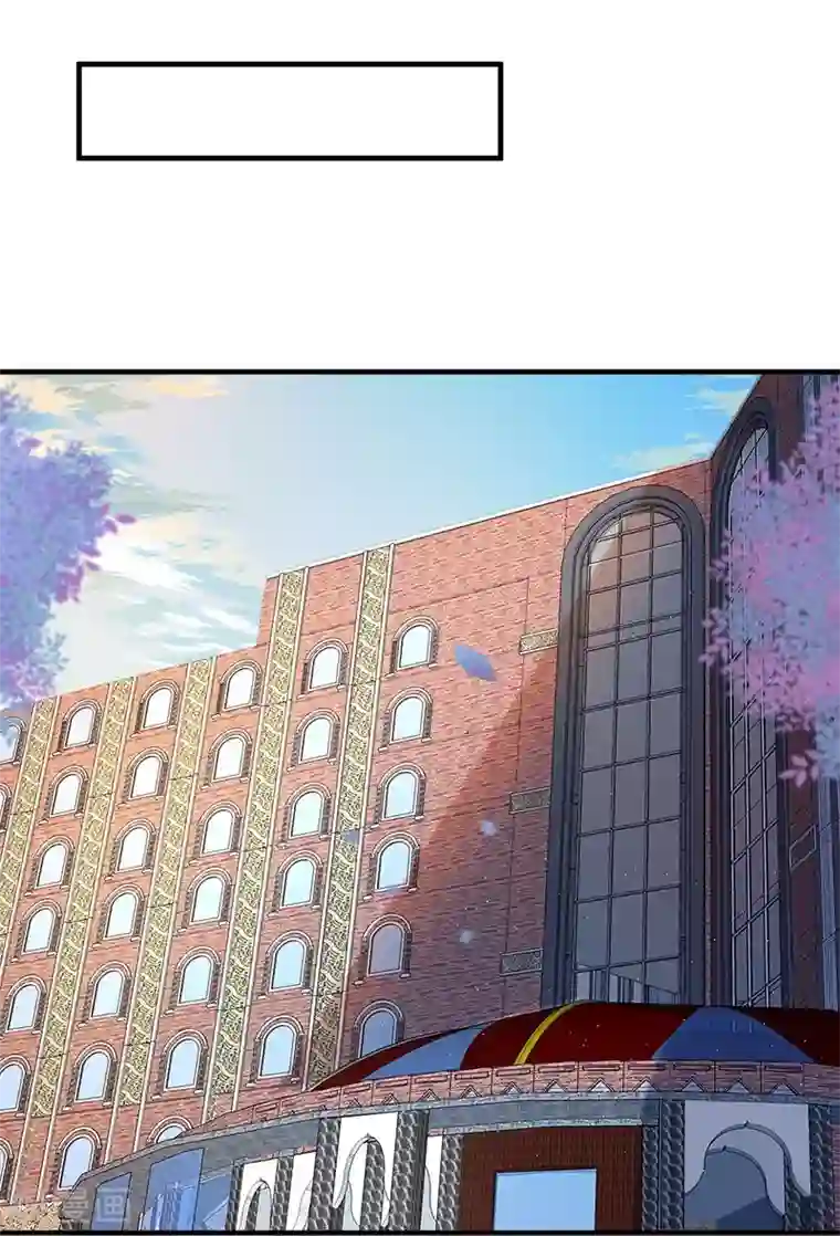 总裁娶进门第140话 郁闷！约饭还要带个人？