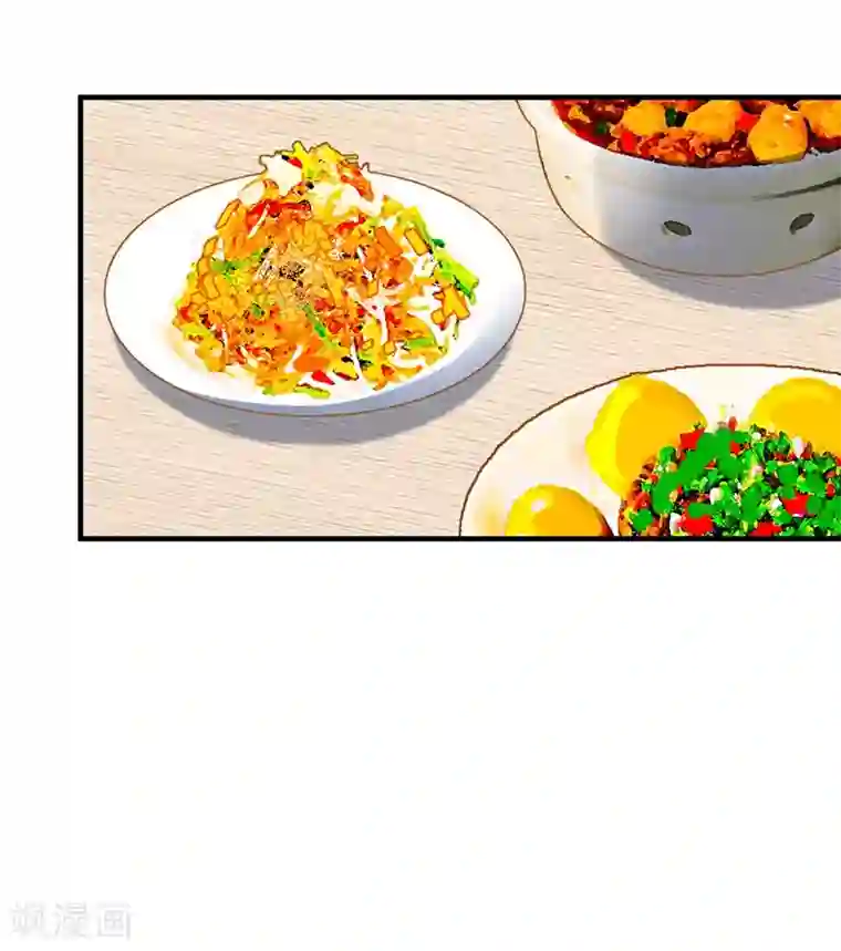 总裁娶进门第141话 令人羡慕的友谊！