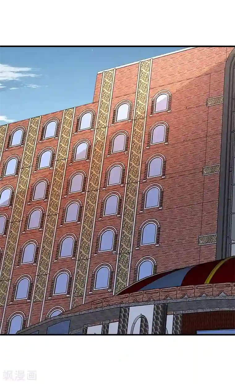 总裁娶进门第141话 令人羡慕的友谊！