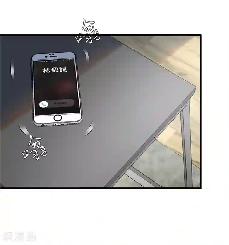 总裁娶进门第141话 令人羡慕的友谊！