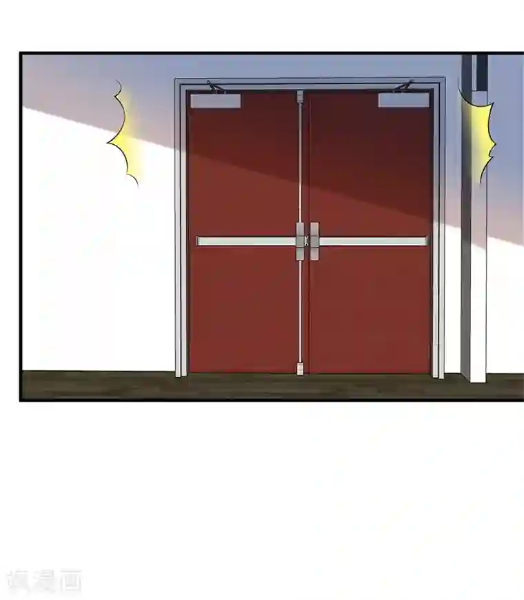 总裁娶进门第142话 这什么鬼爆料？！