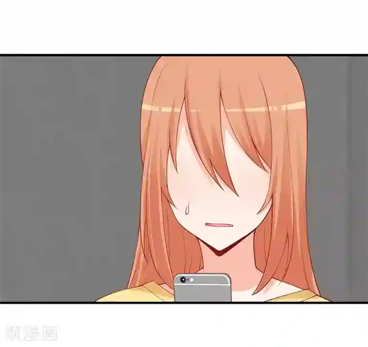 总裁娶进门第143话 这么多记者都是来堵我的？