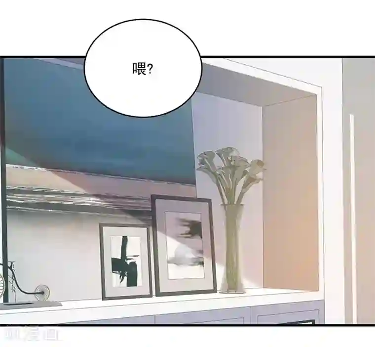 总裁娶进门第143话 这么多记者都是来堵我的？