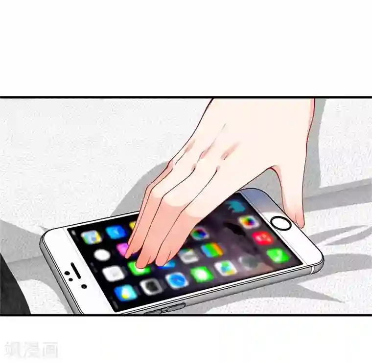 总裁娶进门第143话 这么多记者都是来堵我的？