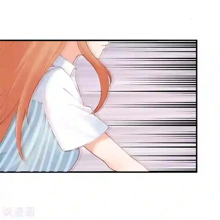 总裁娶进门第144话 怒怼无良记者！