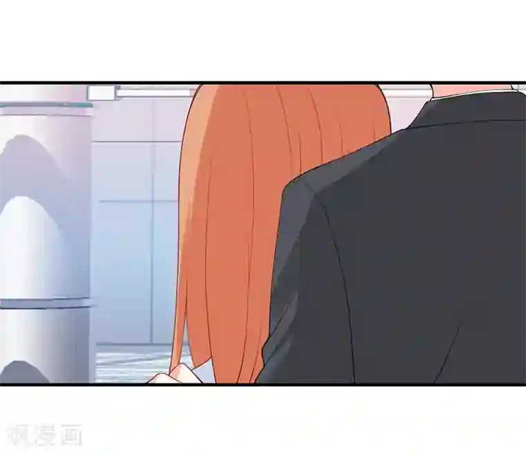 总裁娶进门第145话 这一刻，他给的安稳感！