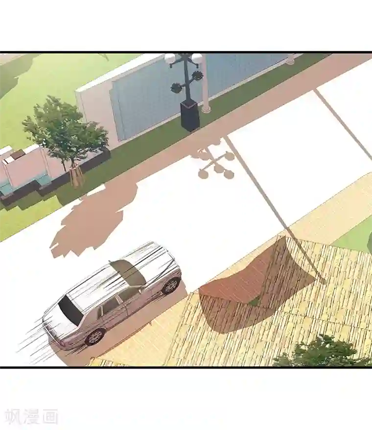 总裁娶进门第145话 这一刻，他给的安稳感！