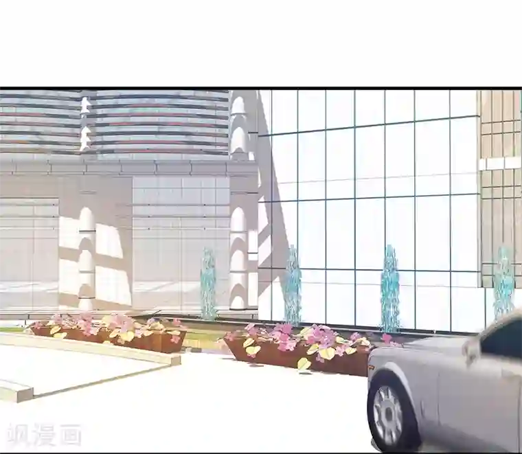 总裁娶进门第145话 这一刻，他给的安稳感！