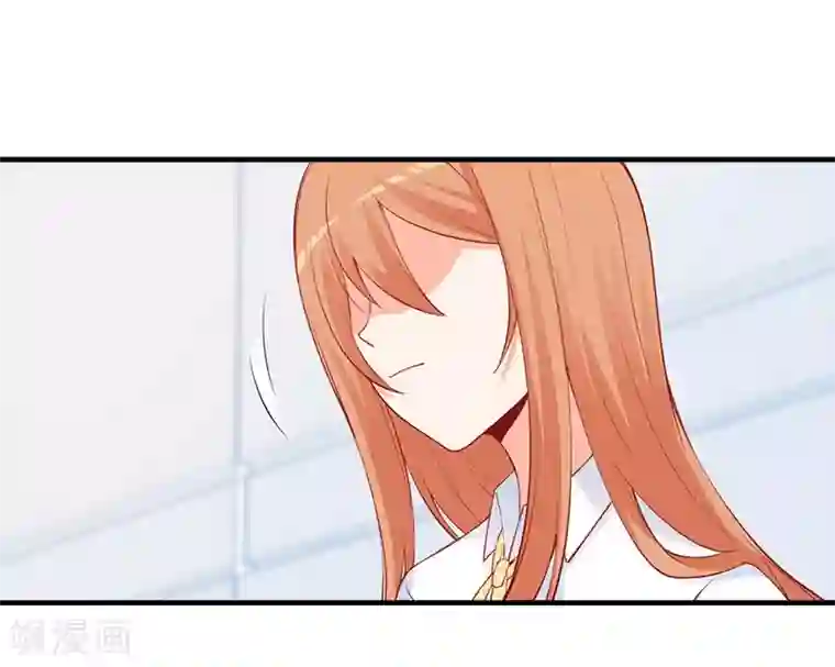 总裁娶进门第146话 怀孕了都不知道！