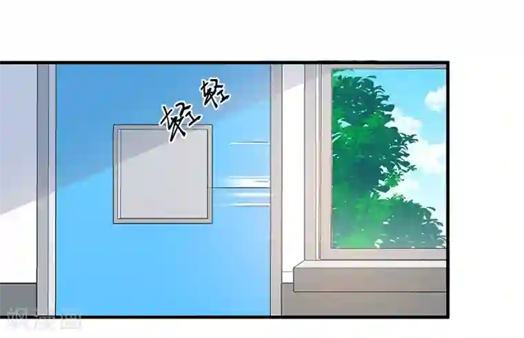 总裁娶进门第147话 好像做了一个很甜的梦！