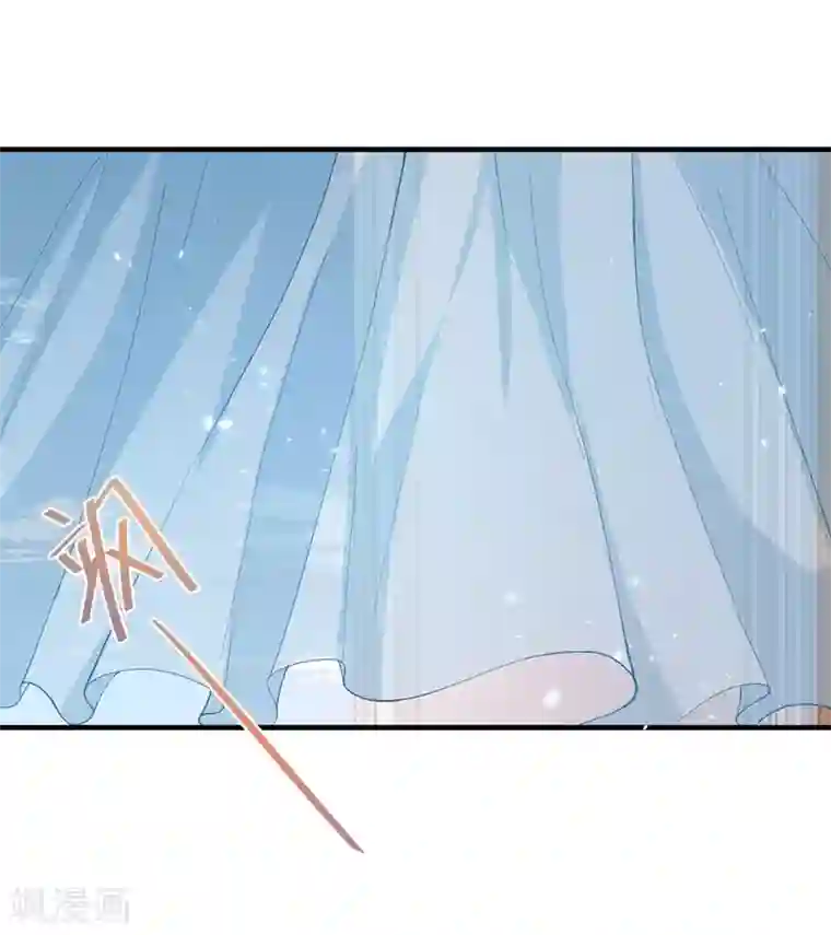 总裁娶进门第147话 好像做了一个很甜的梦！