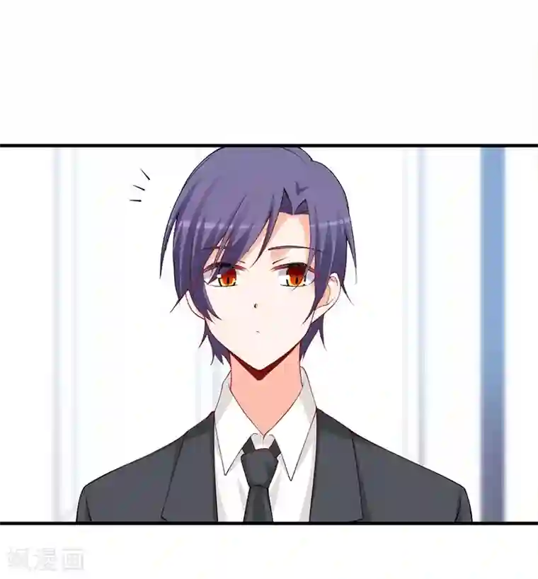 总裁娶进门第148话 那个梦是真的？！