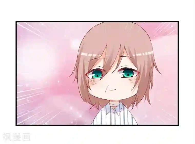 总裁娶进门第148话 那个梦是真的？！