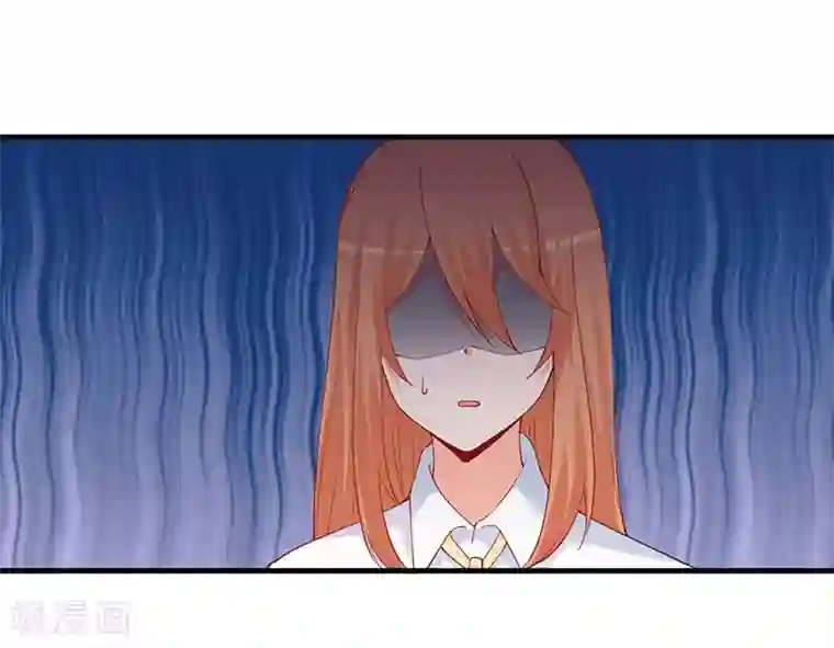 总裁娶进门第148话 那个梦是真的？！