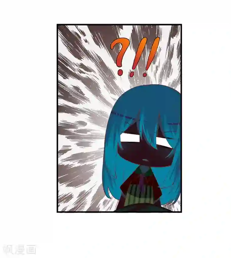 总裁娶进门第148话 那个梦是真的？！