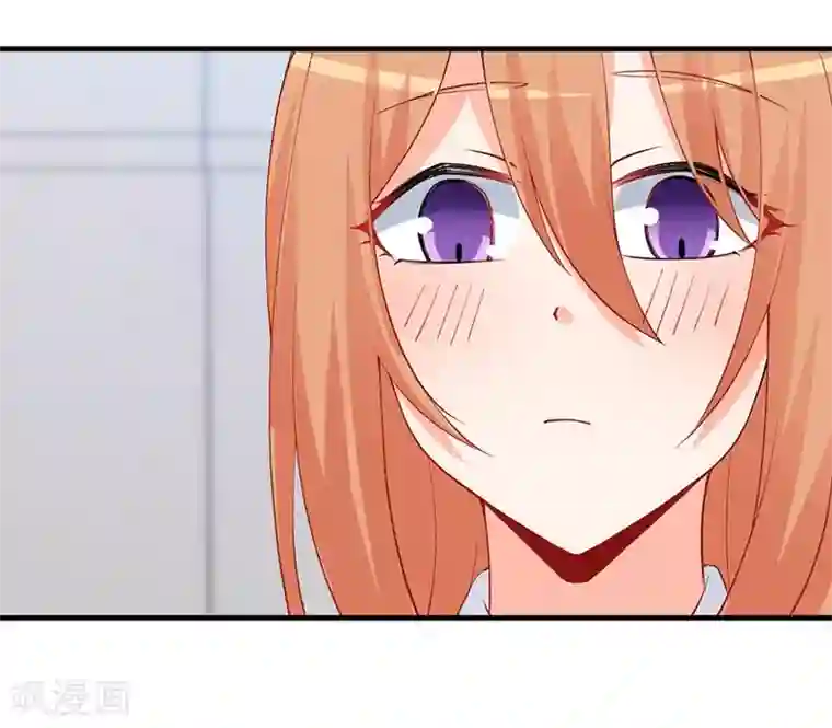 总裁娶进门第149话 我绝不会让她伤心落泪！