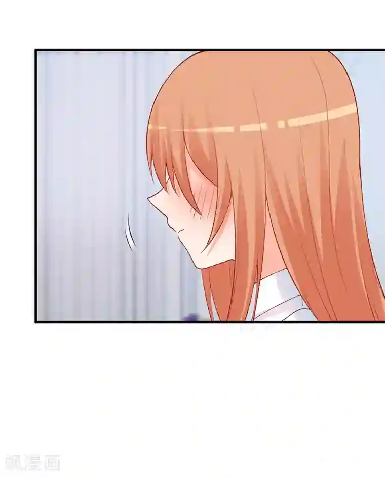 总裁娶进门第149话 我绝不会让她伤心落泪！