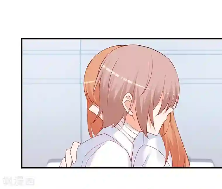 总裁娶进门第150话 那样的男人你还找他干嘛？