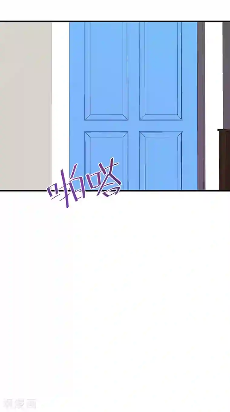 总裁娶进门第150话 那样的男人你还找他干嘛？