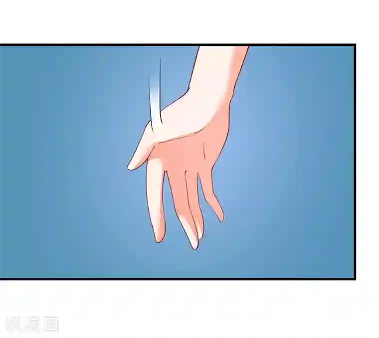 总裁娶进门第151话 这一切好像做梦！