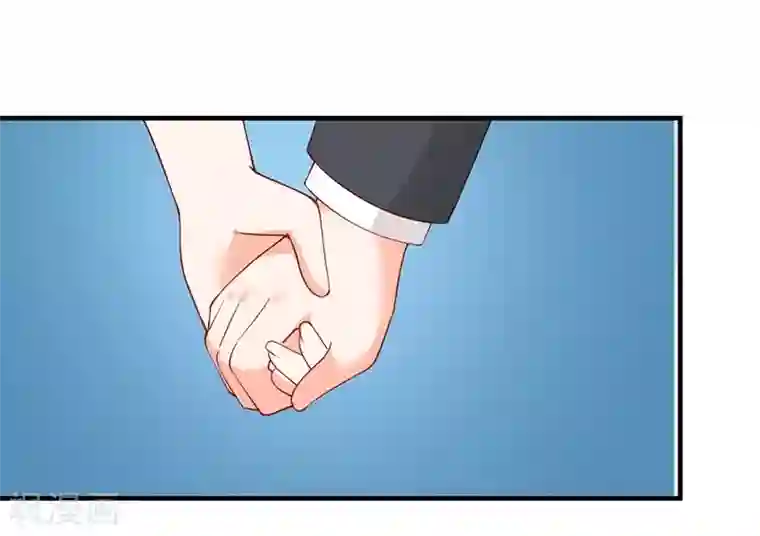 总裁娶进门第151话 这一切好像做梦！