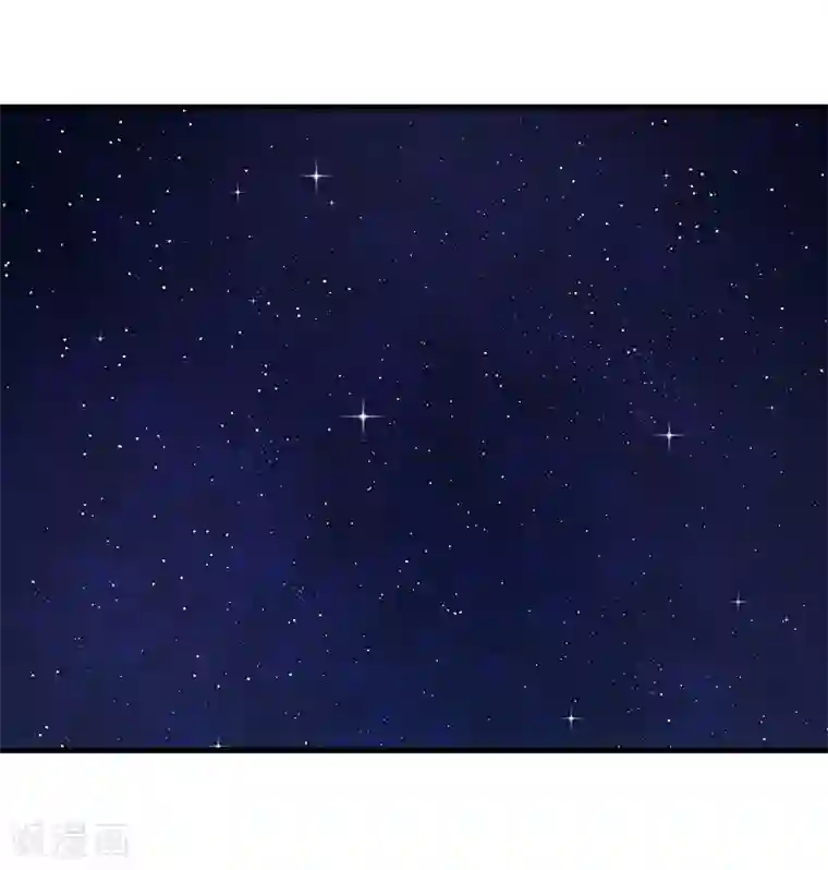 总裁娶进门第151话 这一切好像做梦！