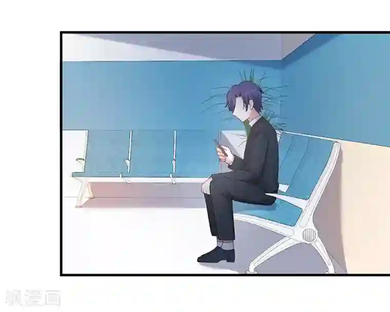 总裁娶进门第151话 这一切好像做梦！