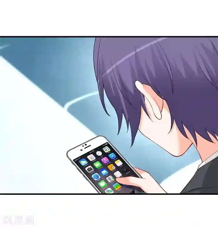 总裁娶进门第151话 这一切好像做梦！