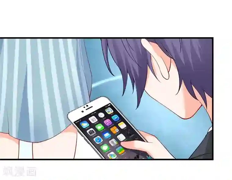 总裁娶进门第151话 这一切好像做梦！