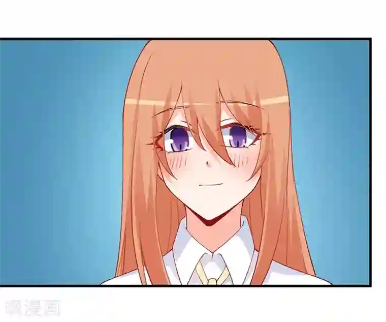 总裁娶进门第151话 这一切好像做梦！