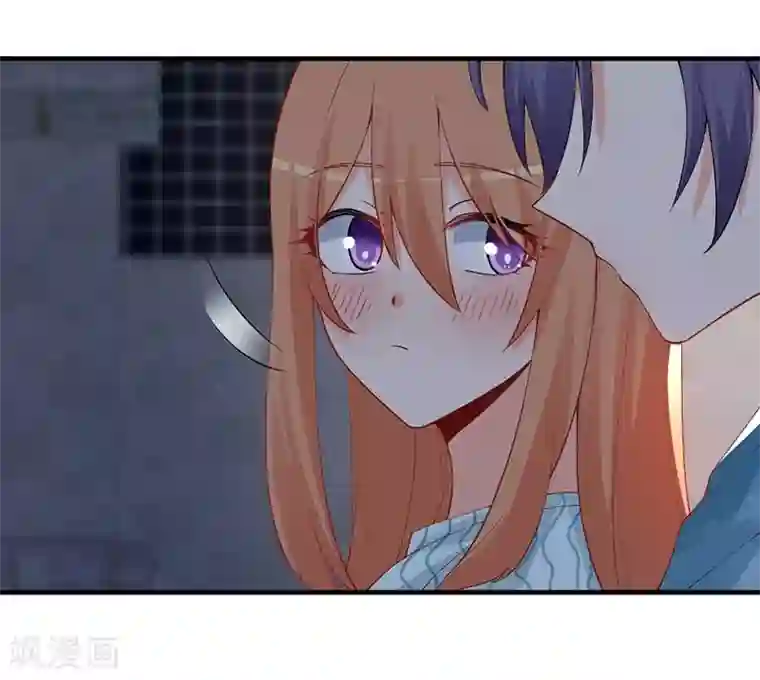 总裁娶进门第152话 结束我们的契约！