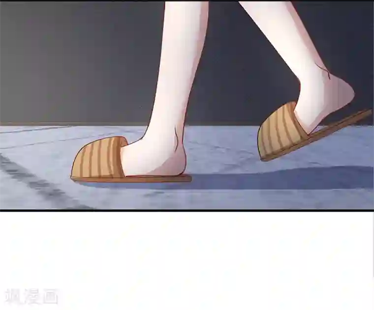 总裁娶进门第152话 结束我们的契约！