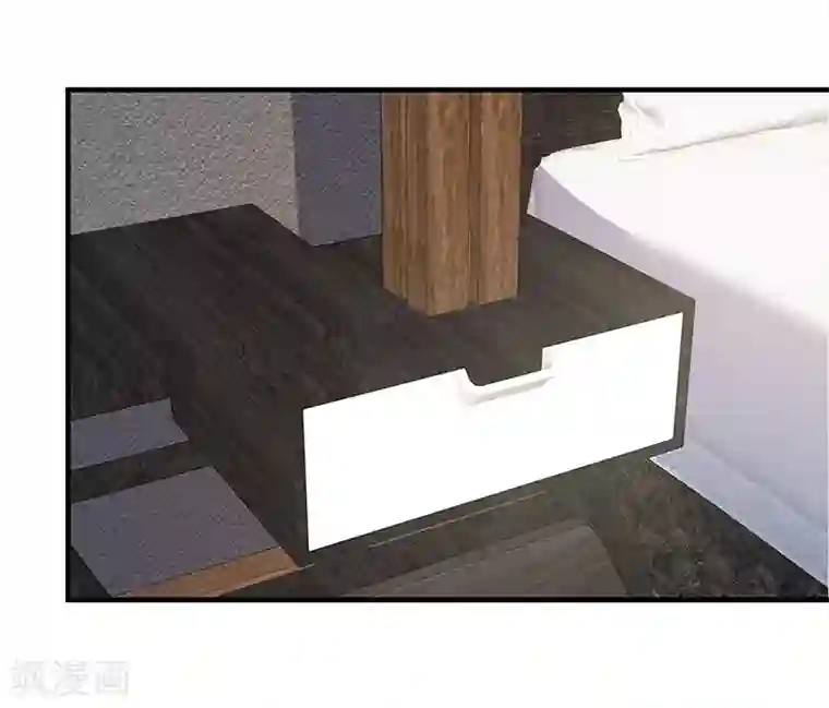 总裁娶进门第152话 结束我们的契约！