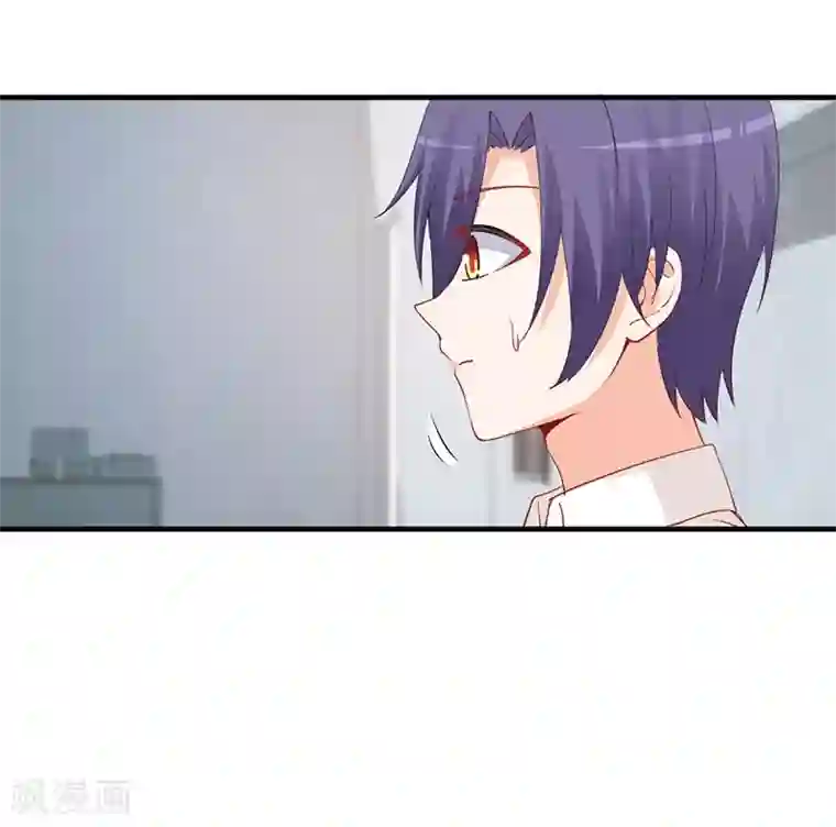 总裁娶进门第154话 突然冒出的未婚妻！