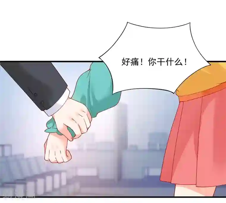 总裁娶进门第155话 你忘了我们的婚约？