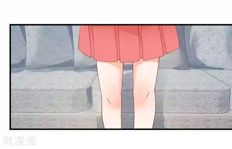 总裁娶进门第156话 我讨厌你这个坏女人！