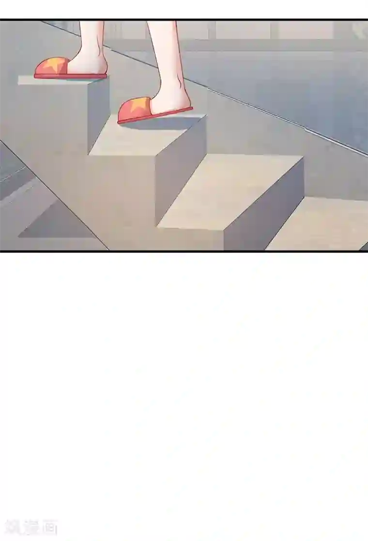 总裁娶进门第156话 我讨厌你这个坏女人！