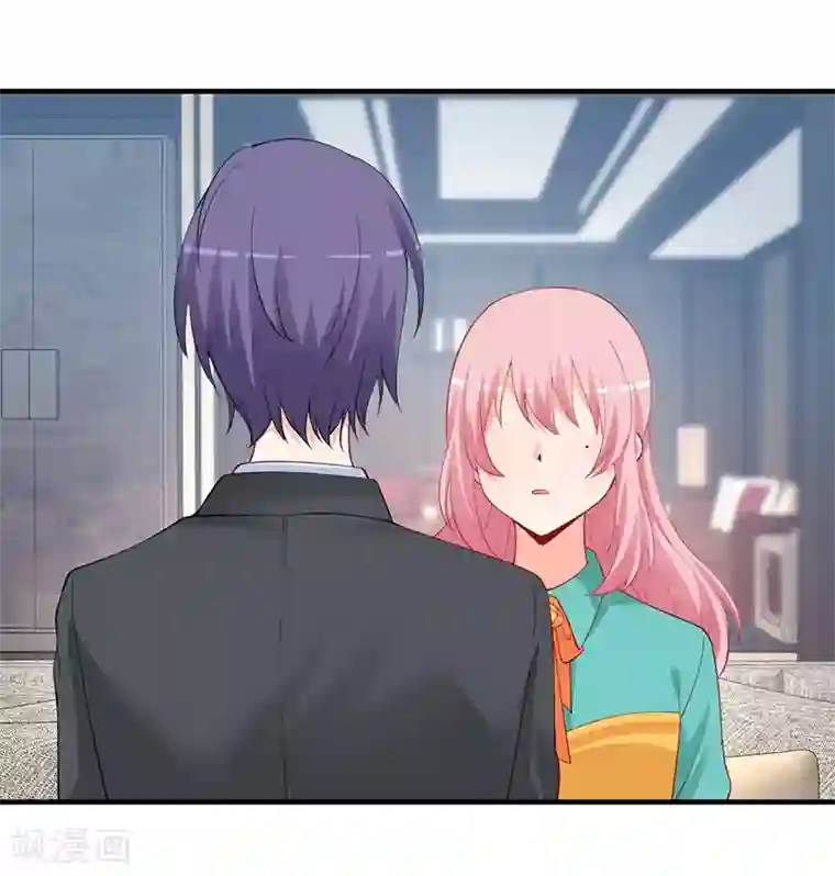 总裁娶进门第157话 她是我想要结婚的人！