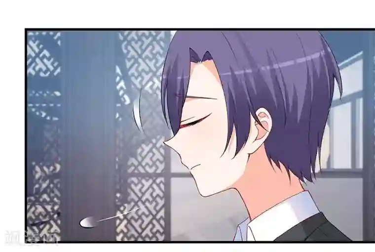 总裁娶进门第157话 她是我想要结婚的人！