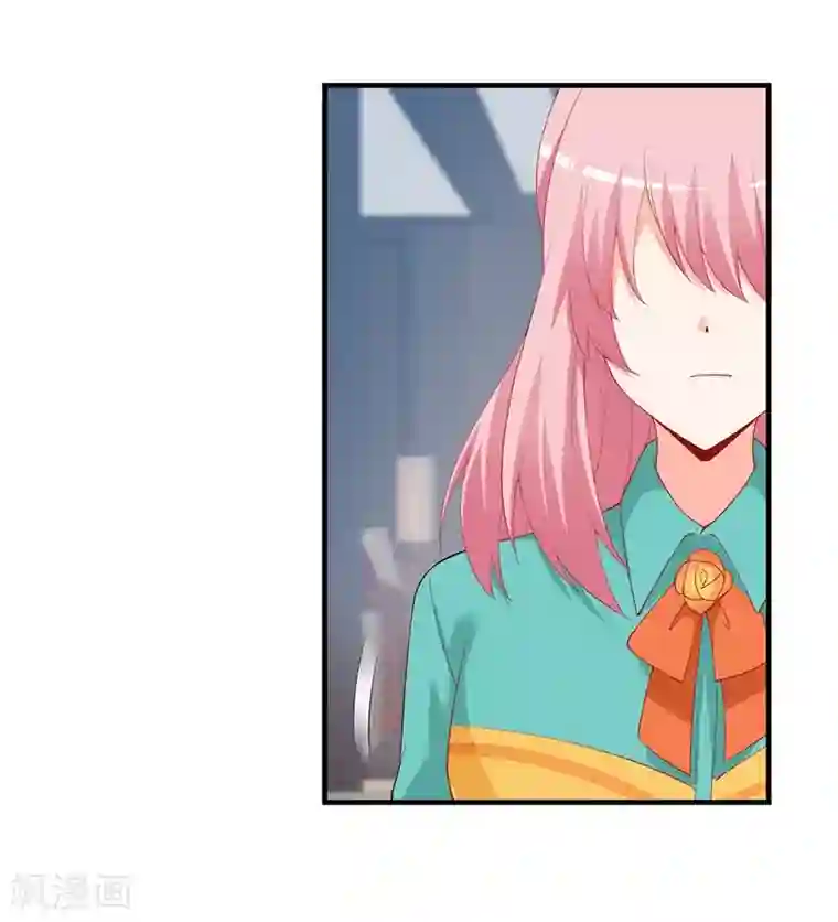 总裁娶进门第158话 跟我说说你们的故事！