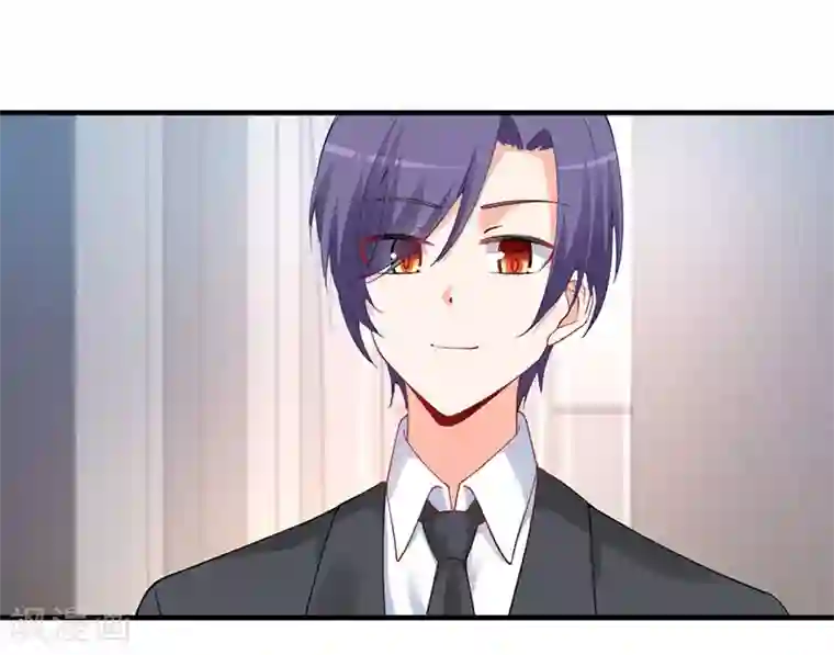 总裁娶进门第158话 跟我说说你们的故事！