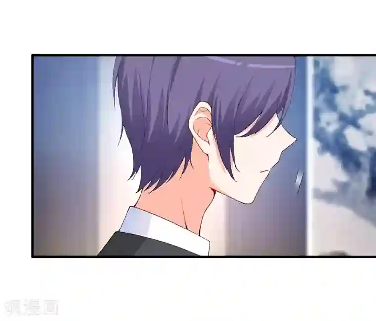 总裁娶进门第158话 跟我说说你们的故事！