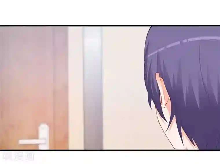 总裁娶进门第158话 跟我说说你们的故事！