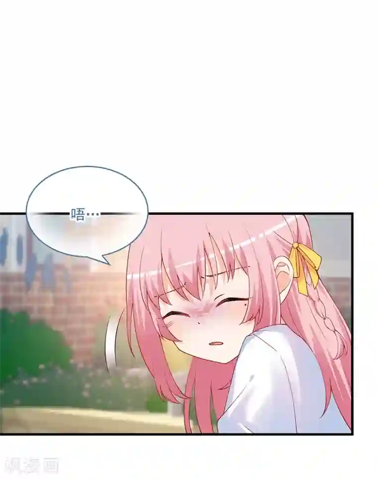 总裁娶进门第159话 青梅竹马之谊！